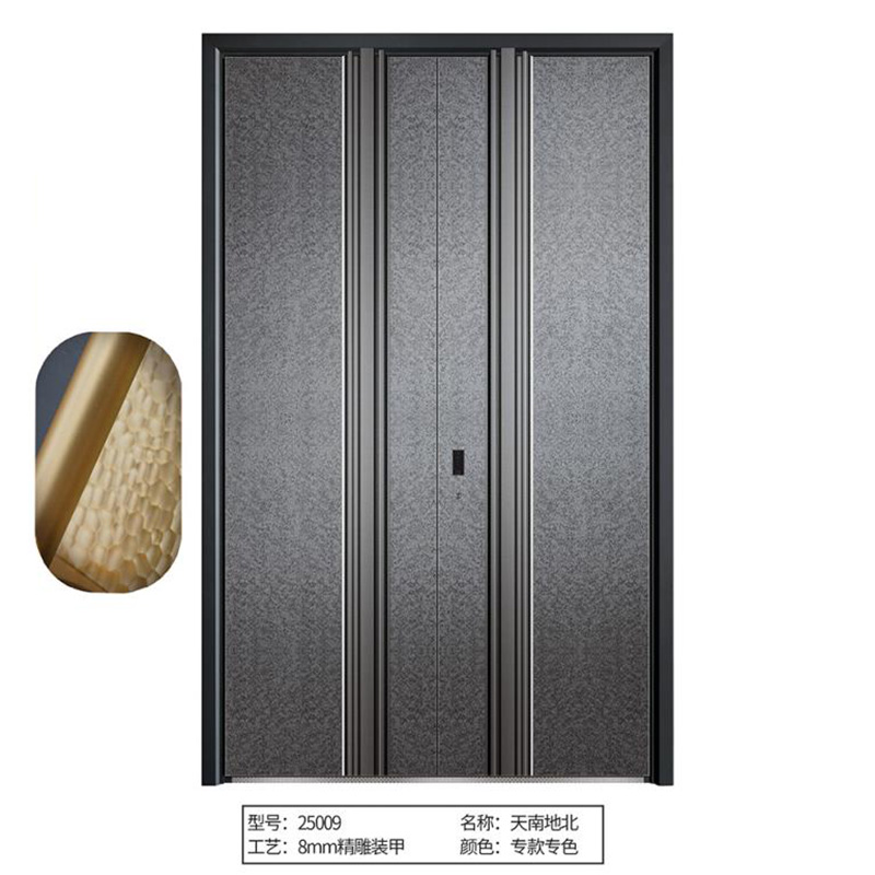 全鋁不銹鋼精雕裝甲門
